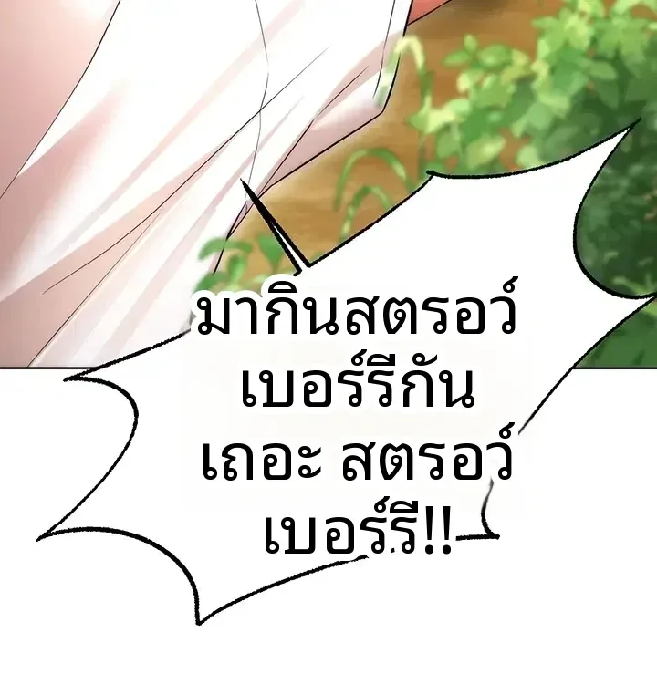 page-65