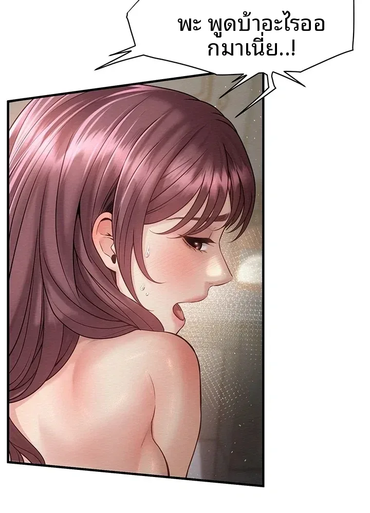 page-25
