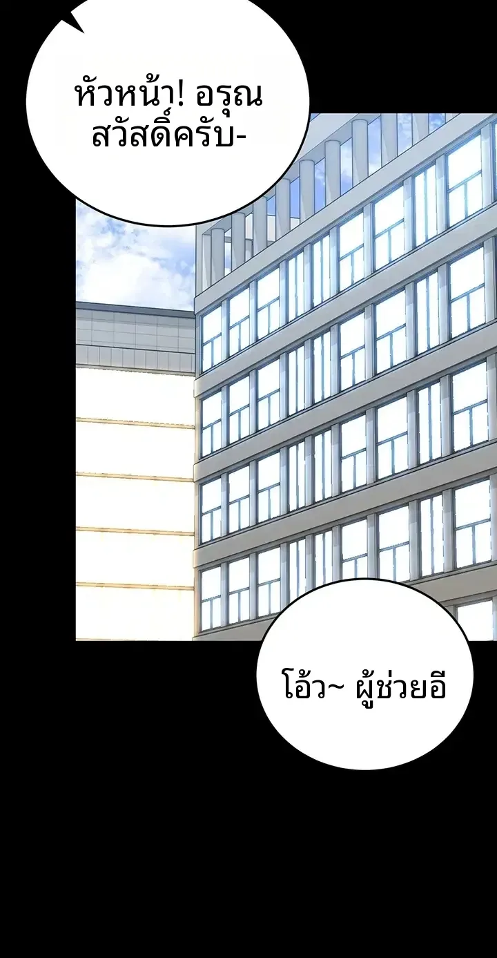 page-41