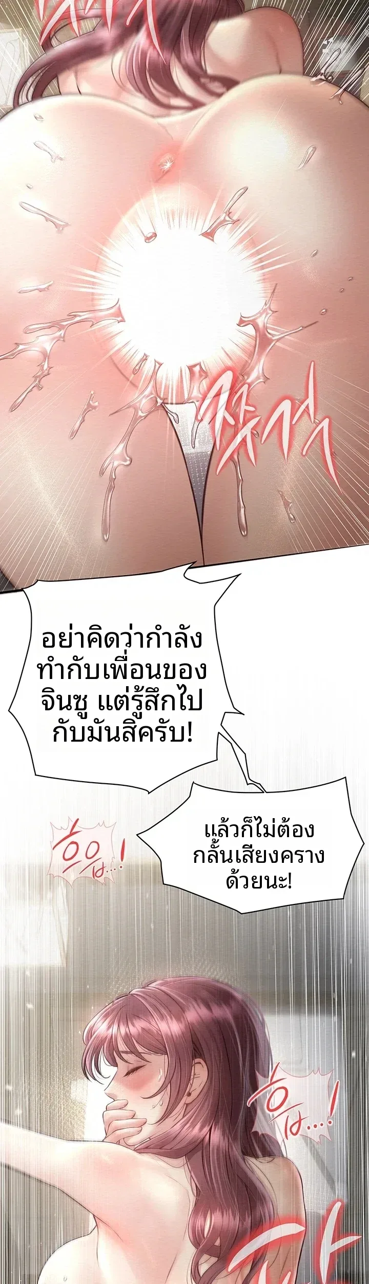 page-28