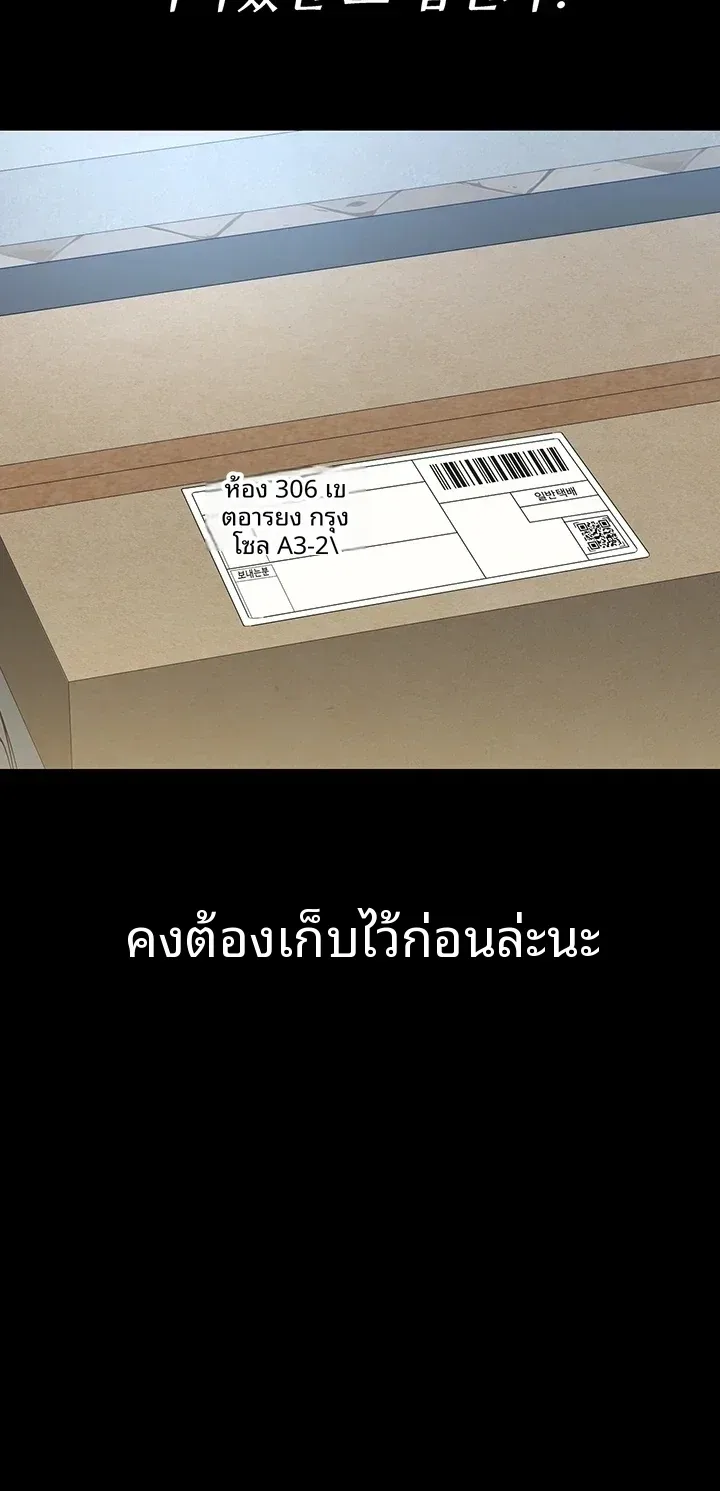 page-47