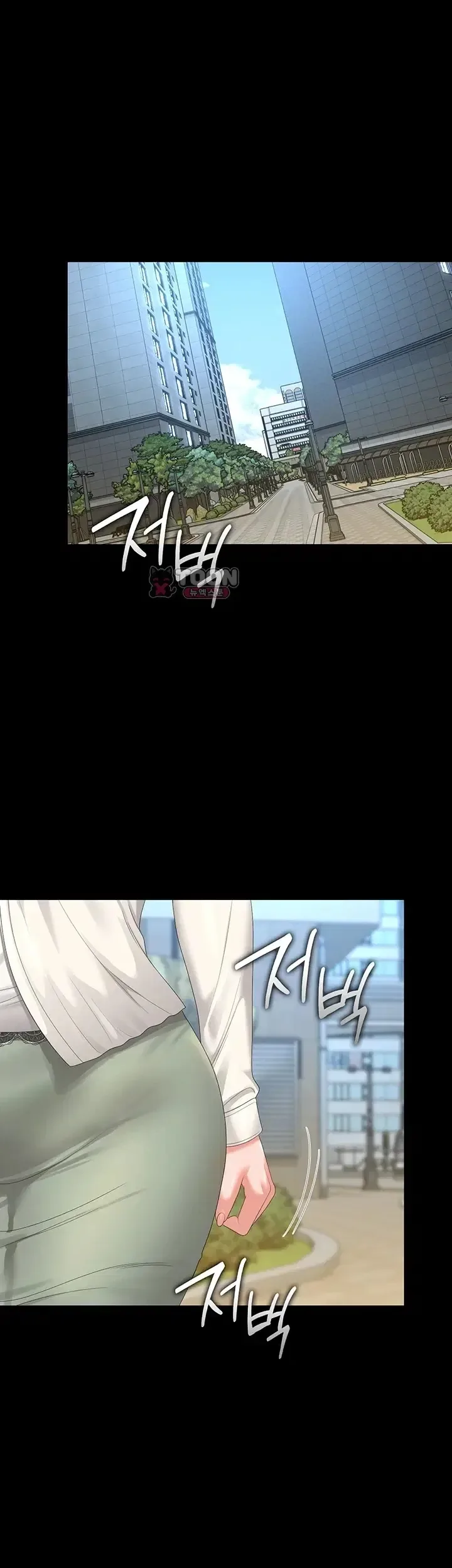 page-48