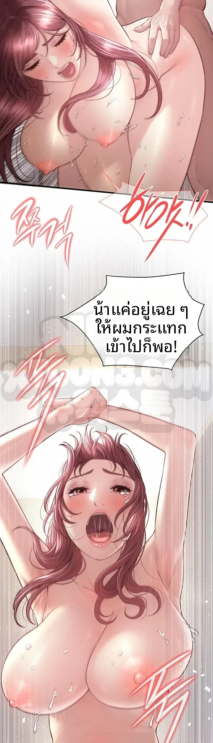 page-33