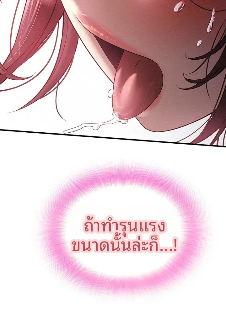 page-35