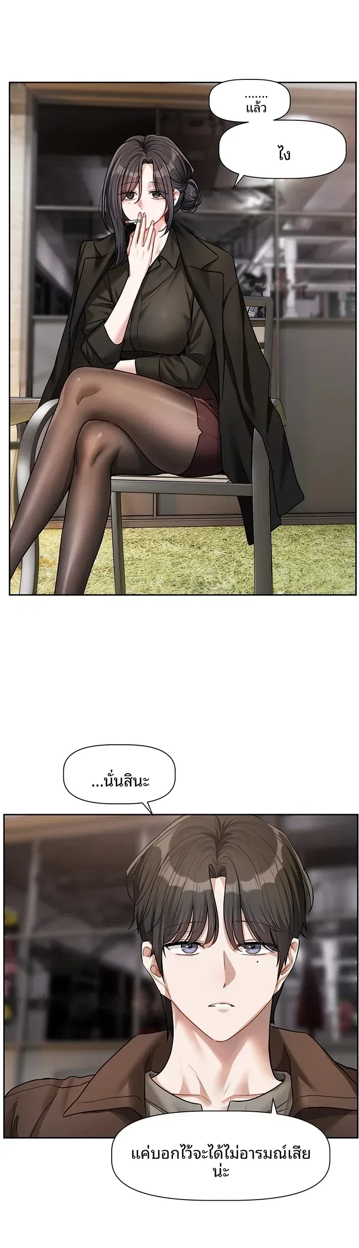 page-20