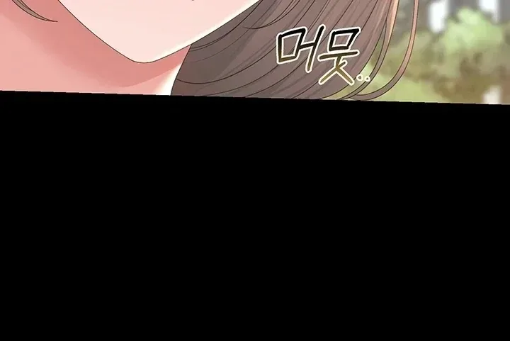 page-54