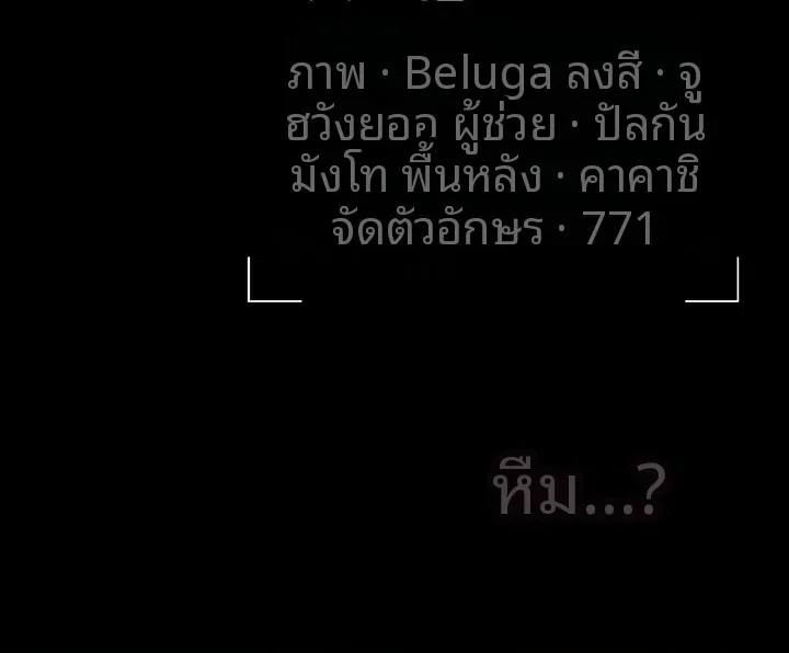 page-57