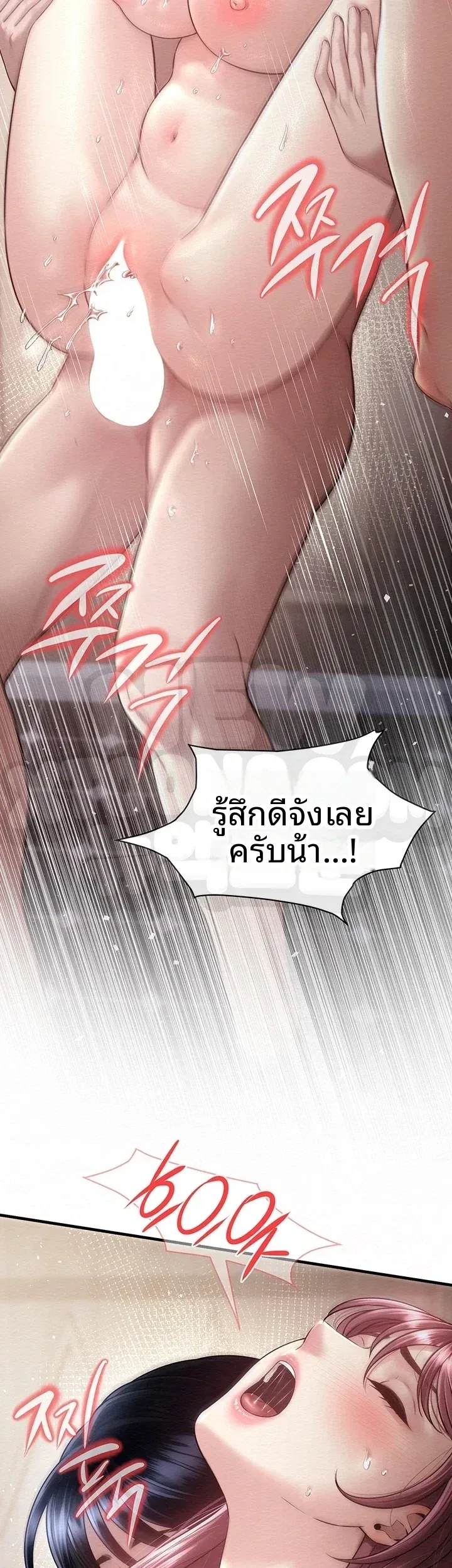 page-42