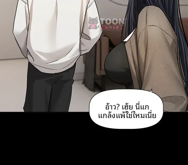 page-30