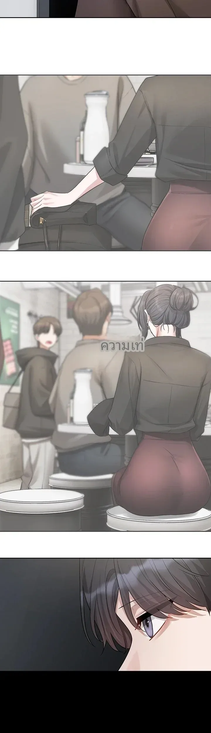 page-33