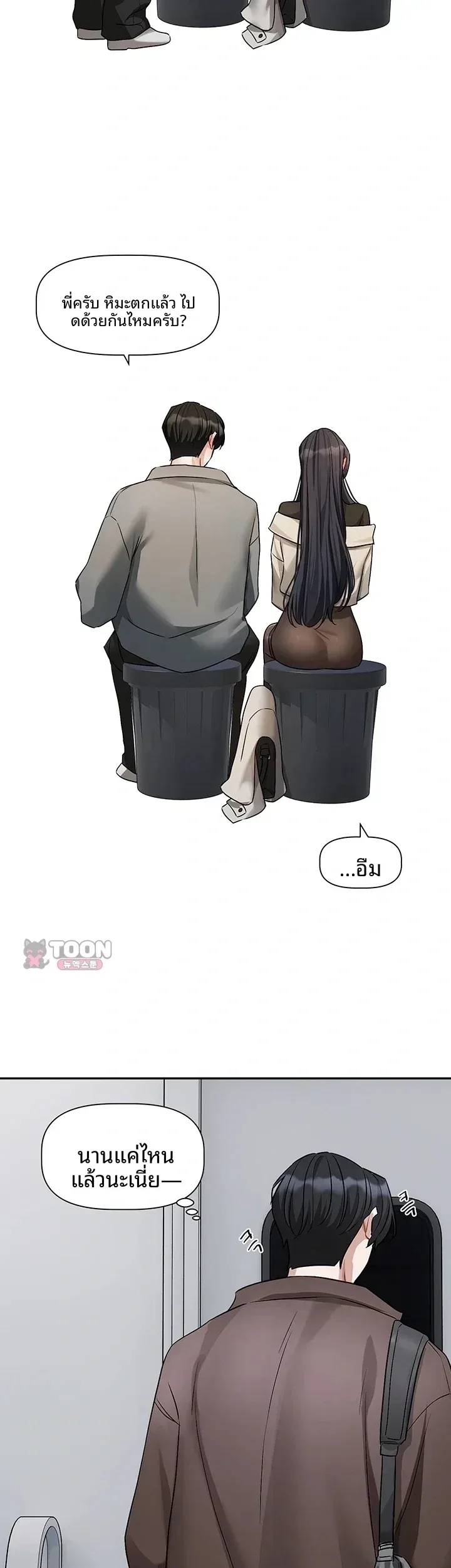 page-36