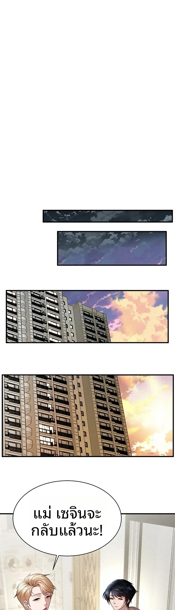 page-51