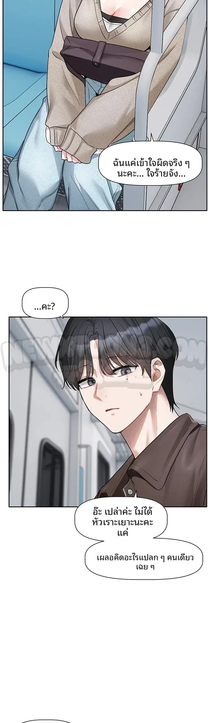 page-39