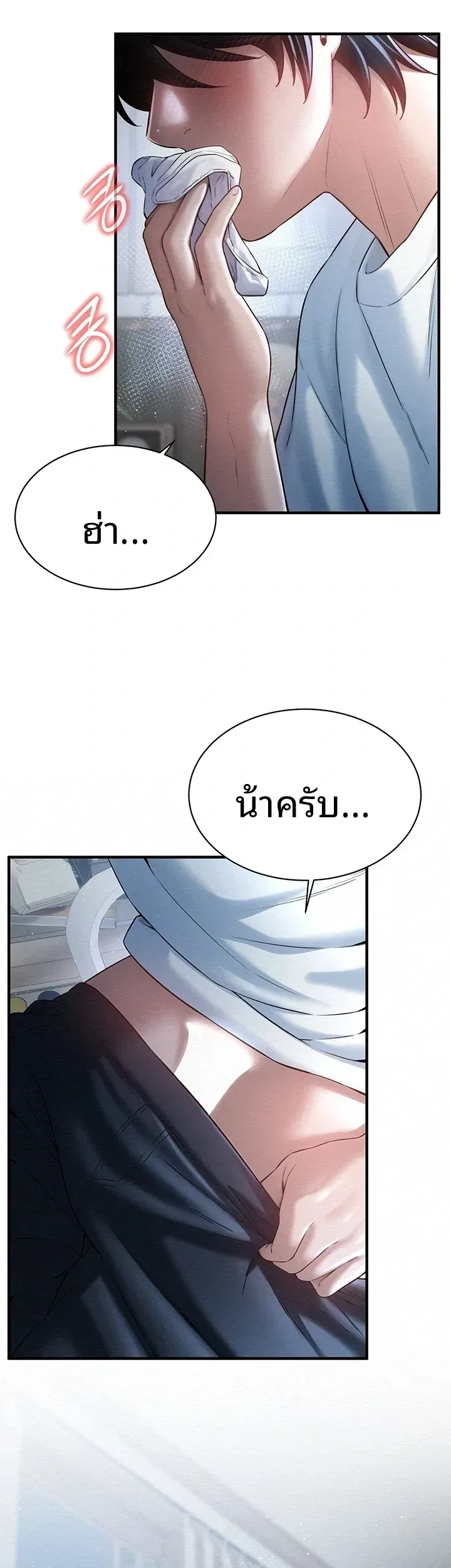 page-66