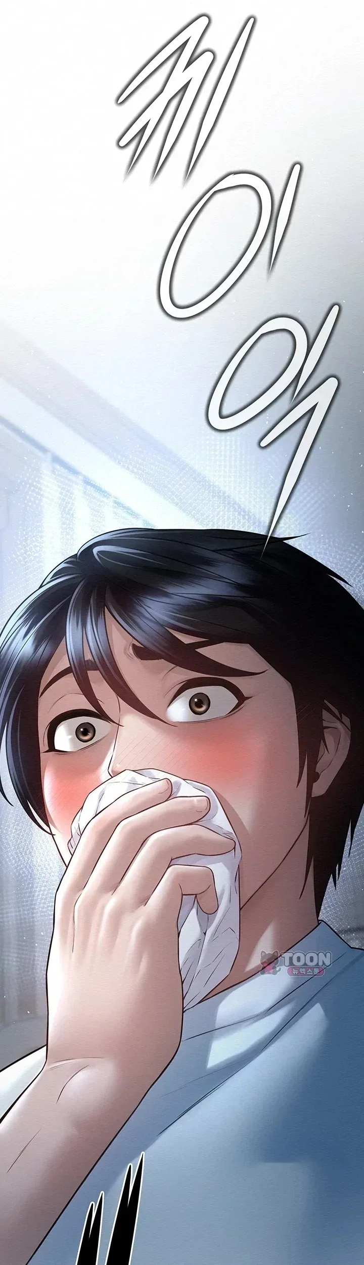 page-72