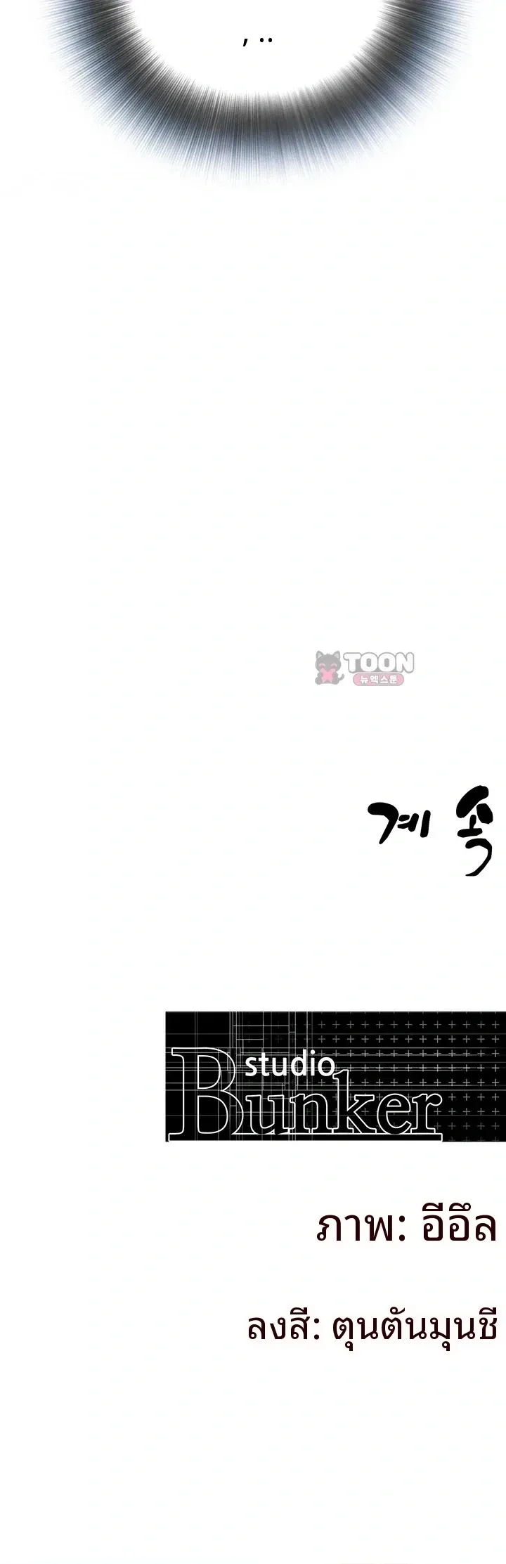 page-76