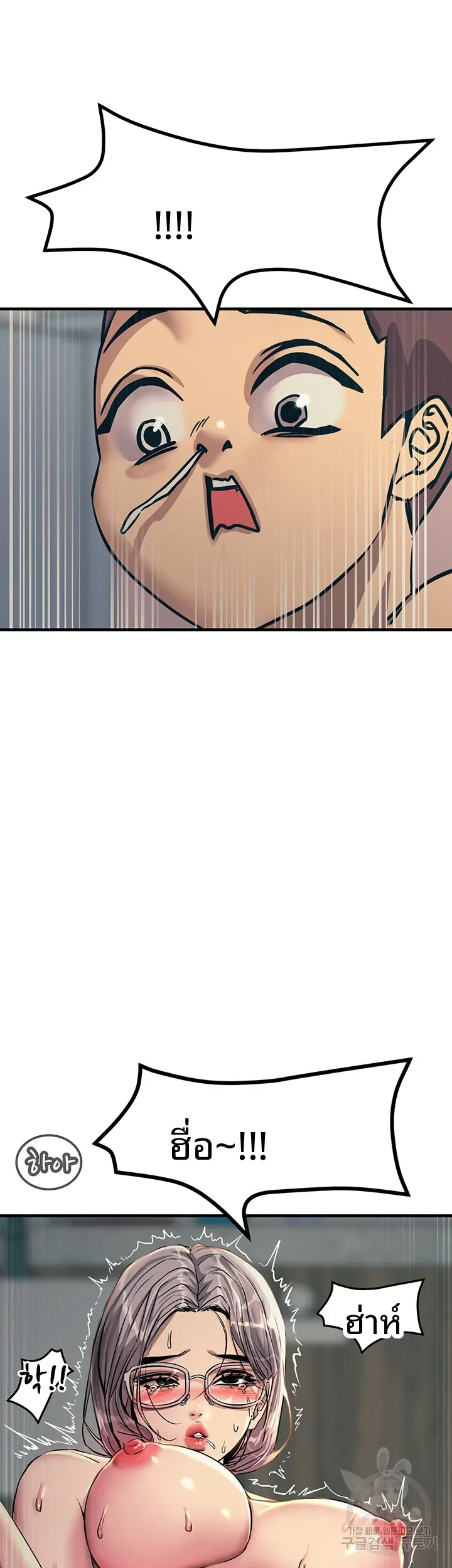 page-15