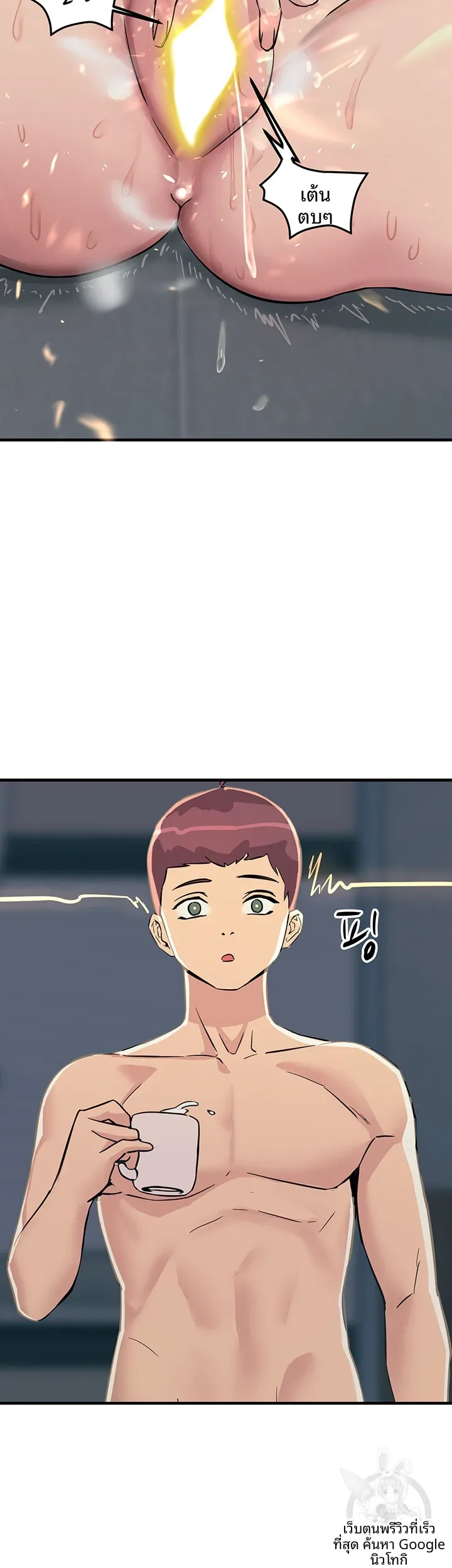 page-19