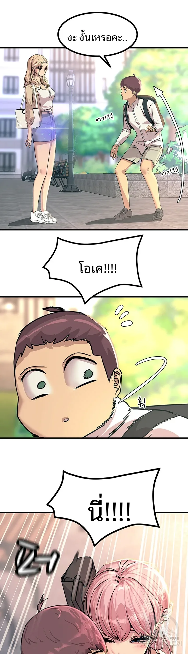 page-16