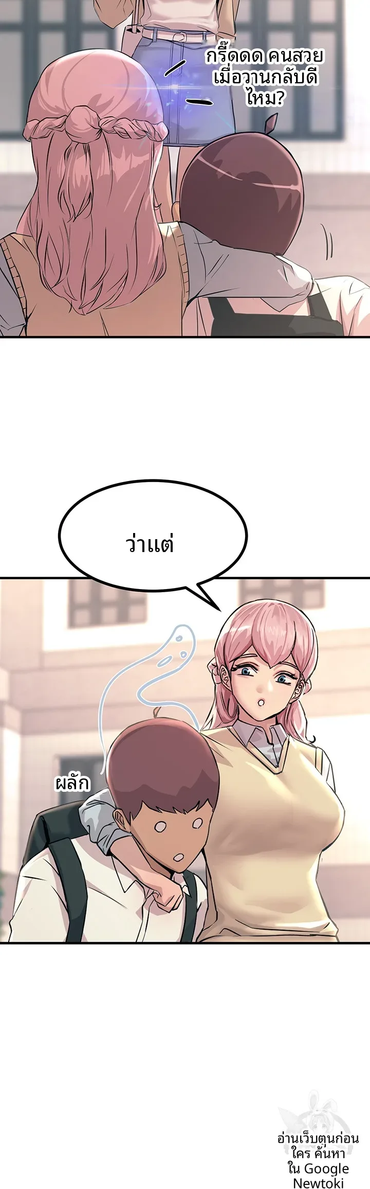 page-18