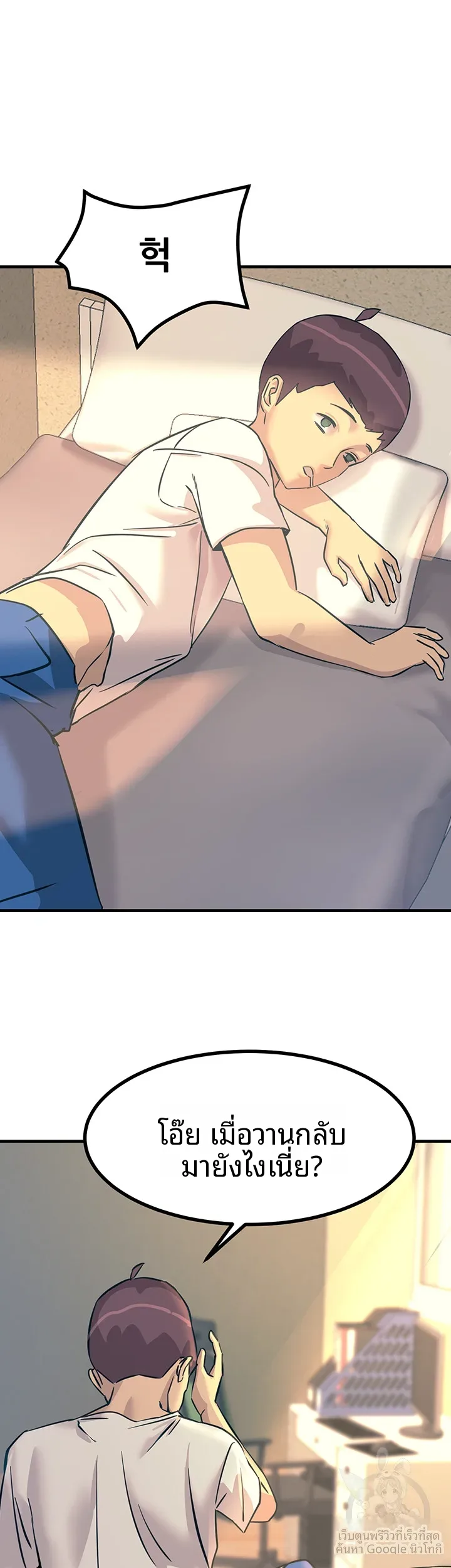 page-27