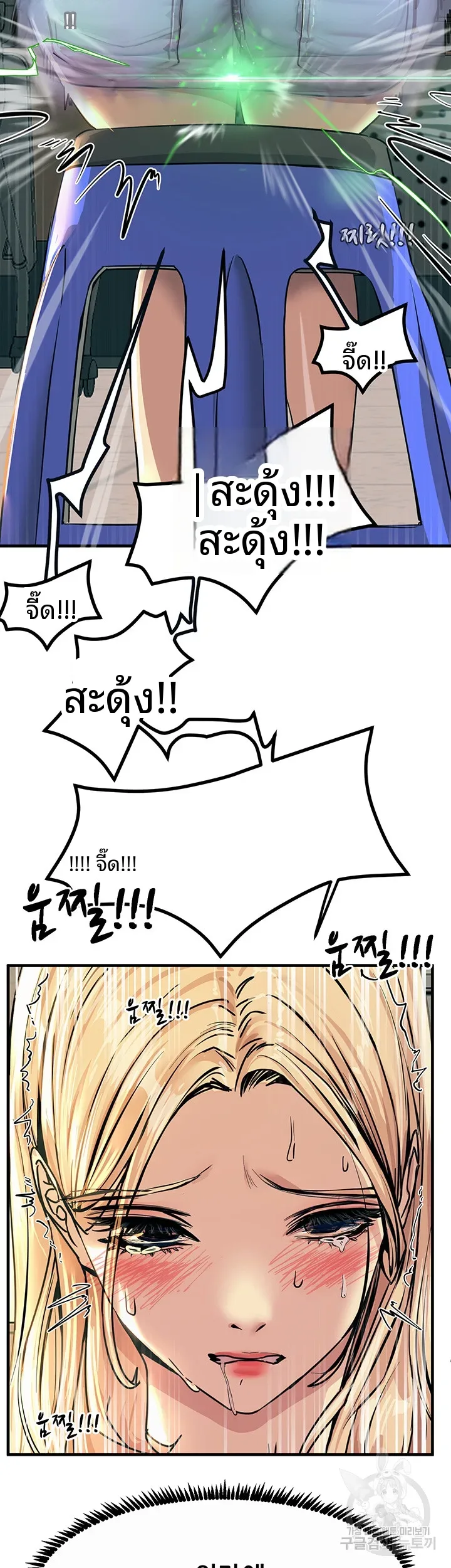page-17