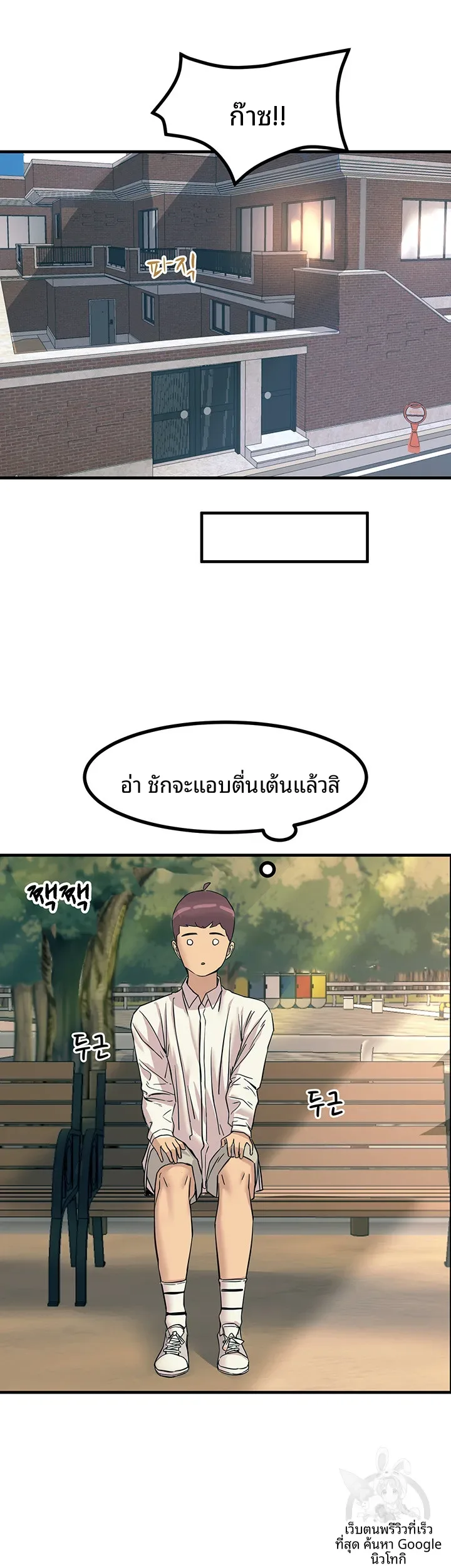 page-32