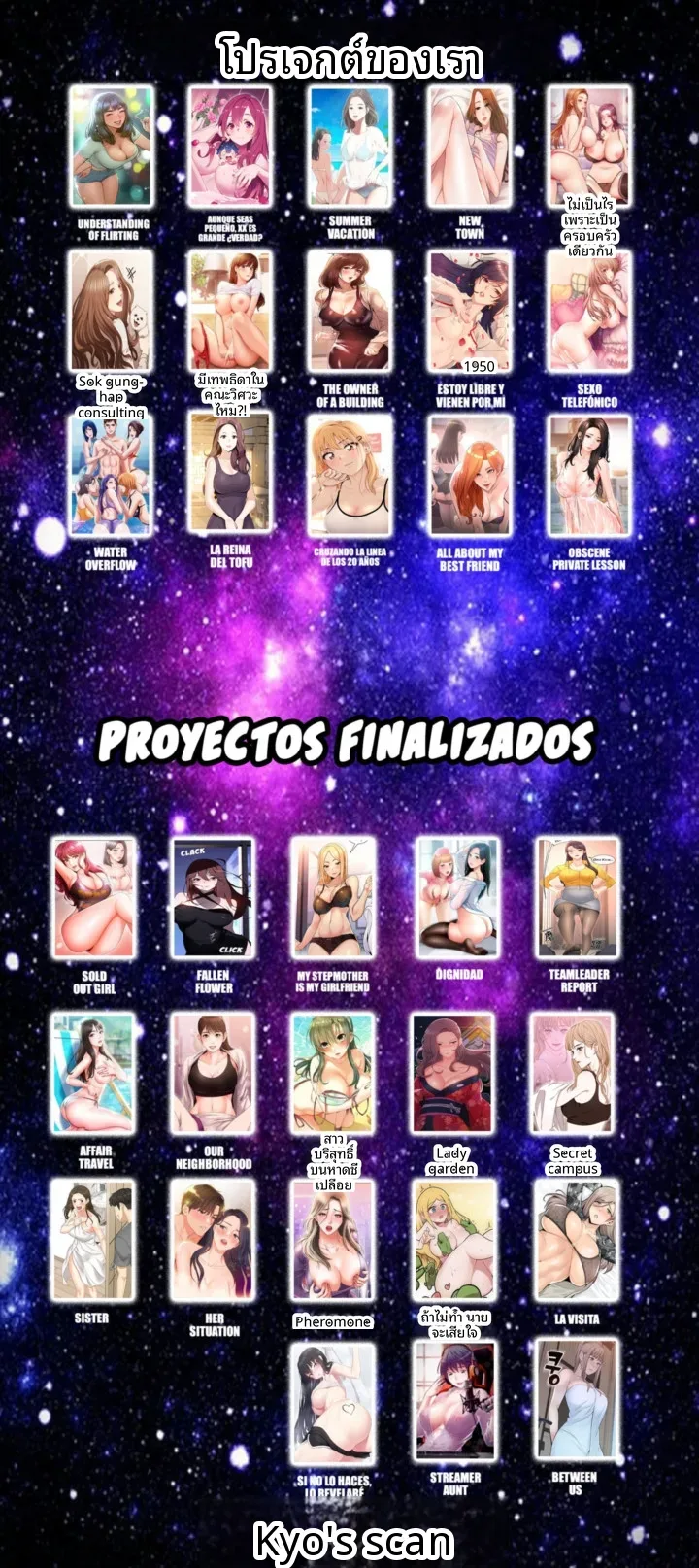 page-15