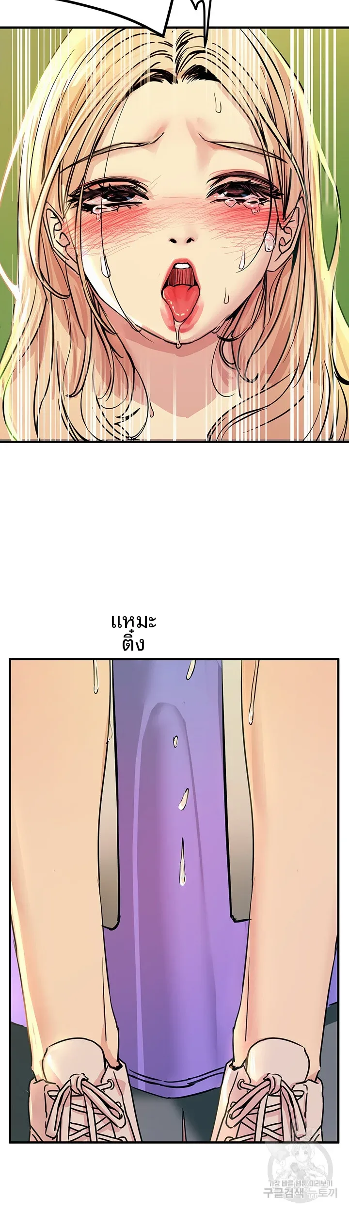 page-19