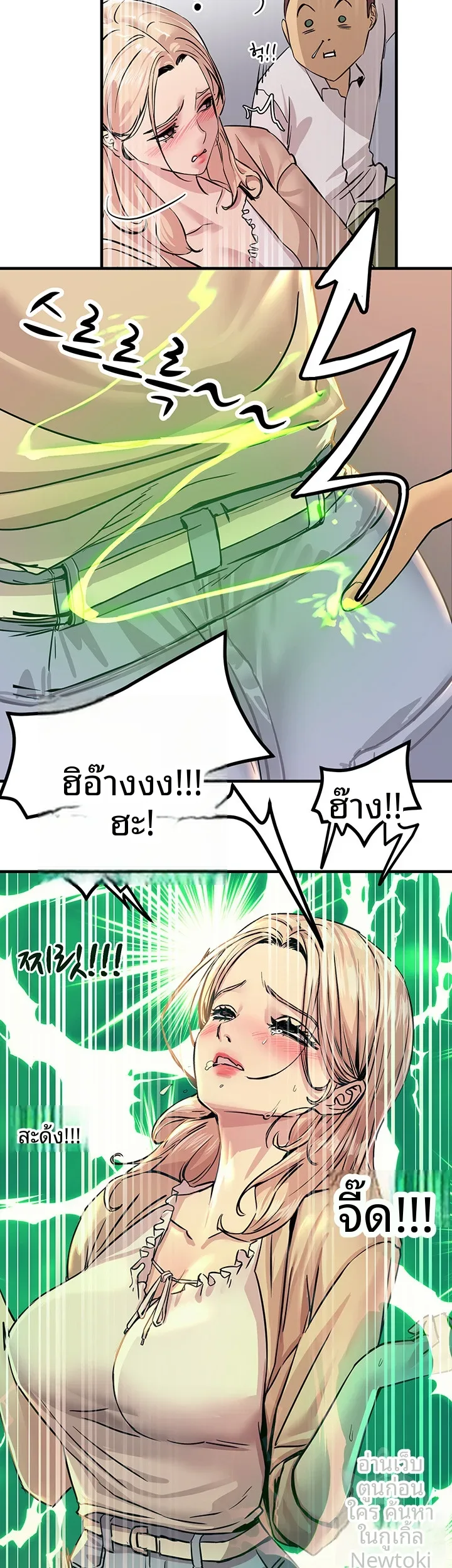 page-22
