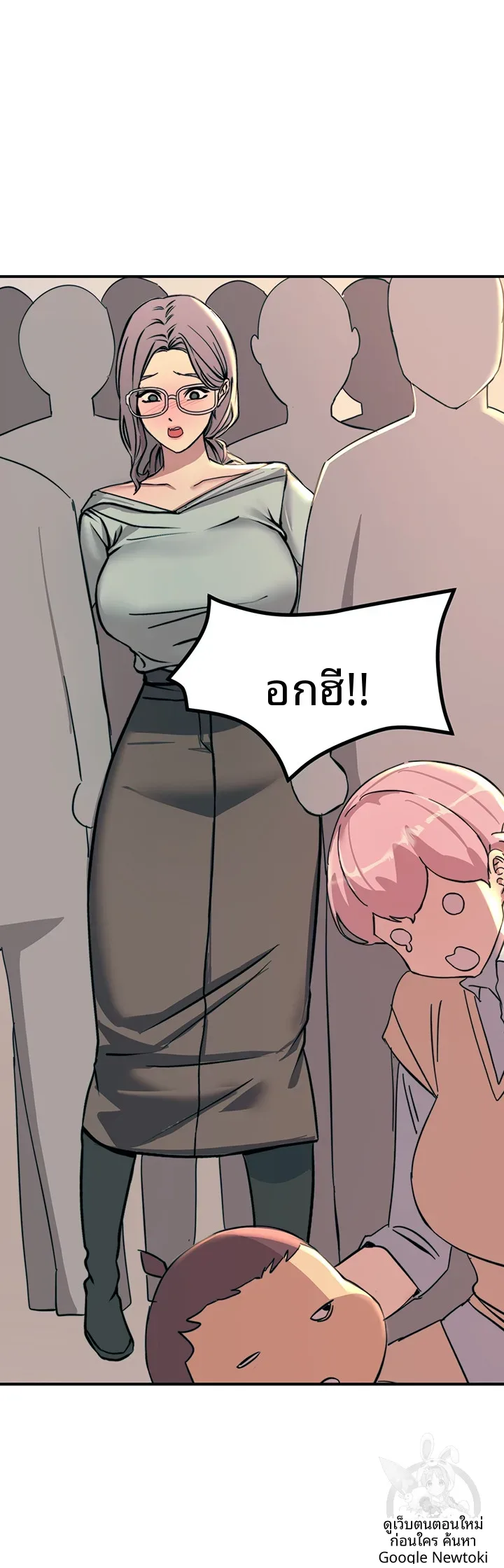 page-15