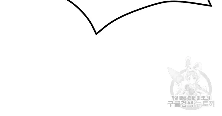 page-34