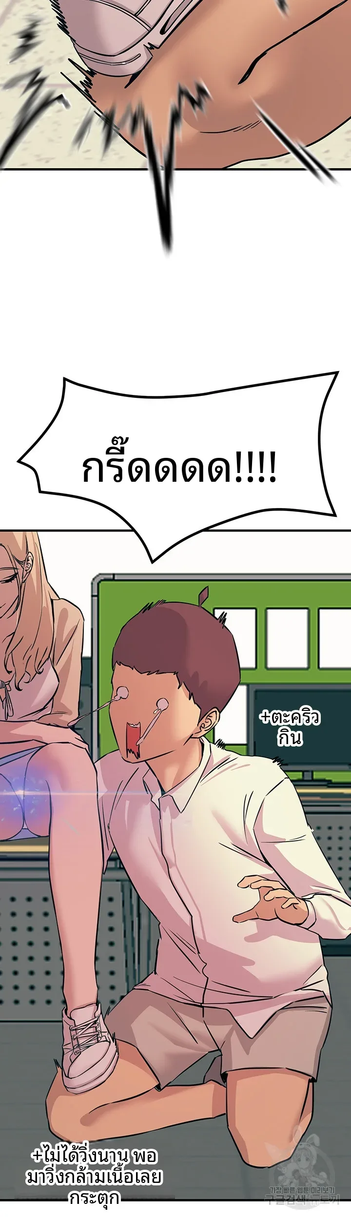 page-36