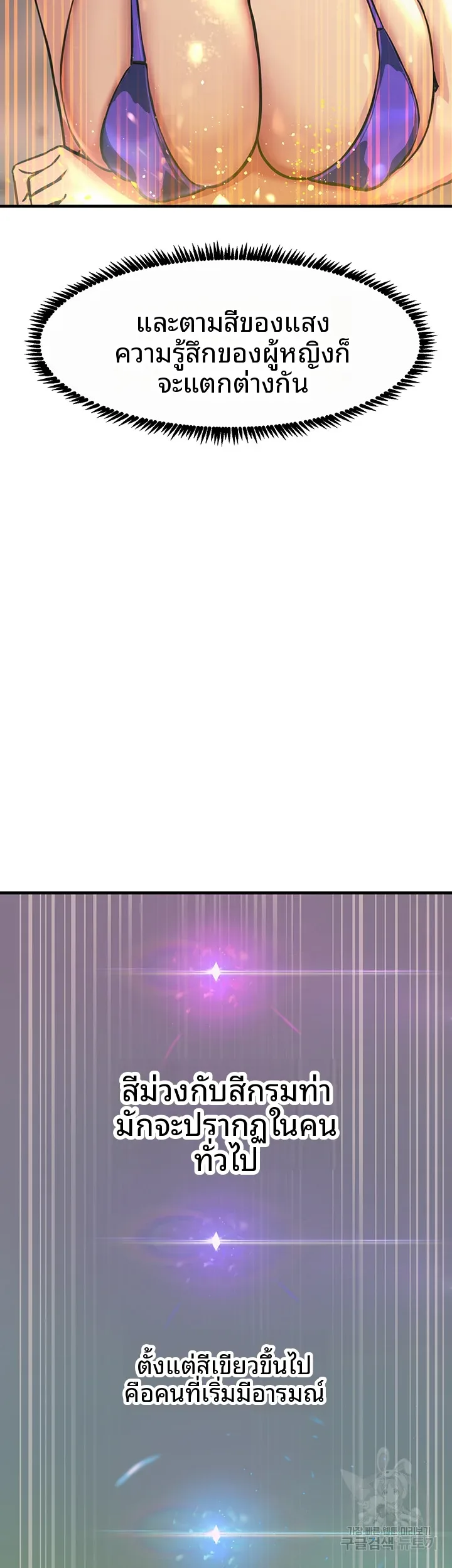 page-40