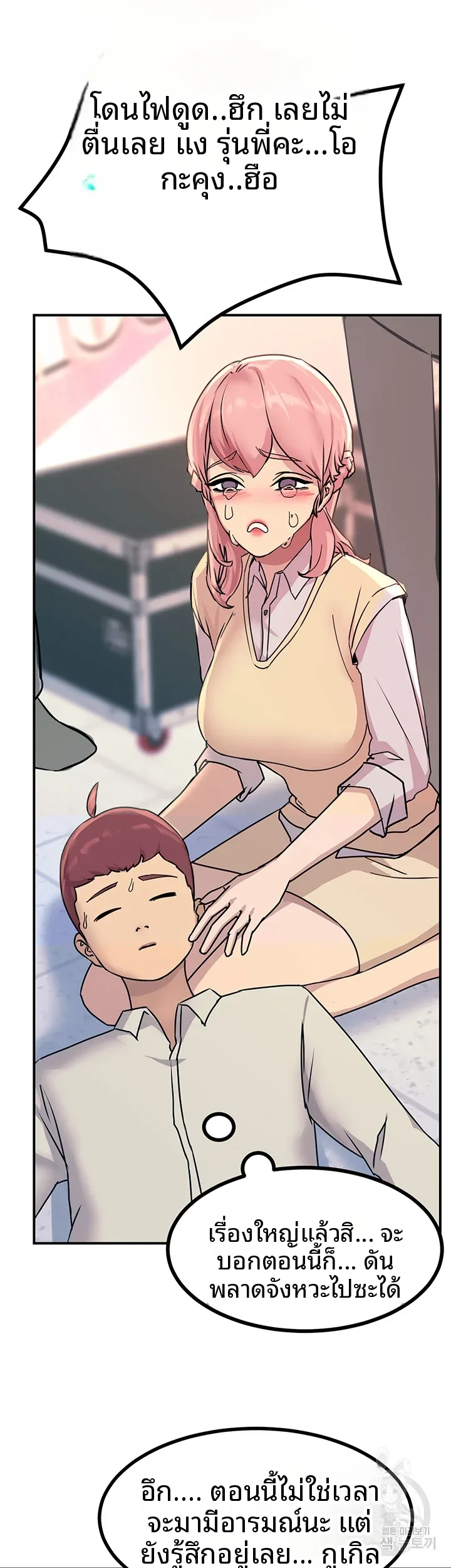 page-16