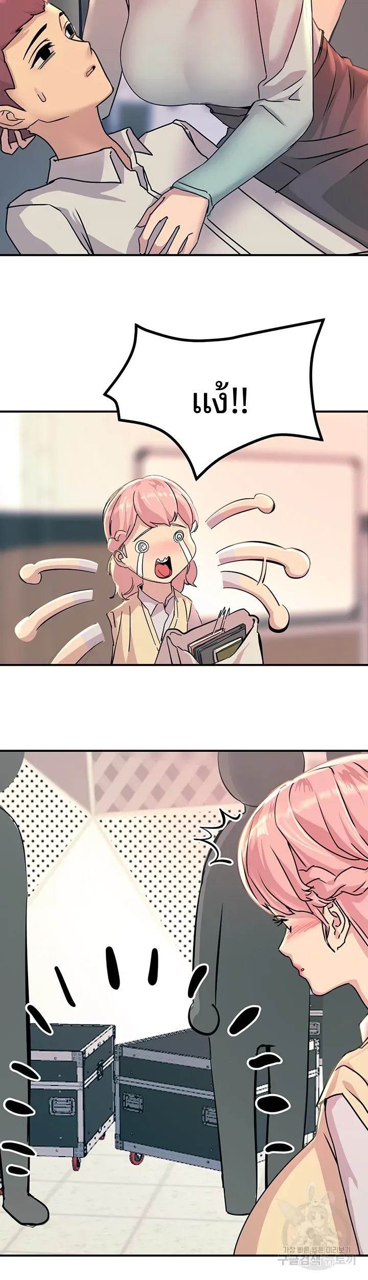 page-18