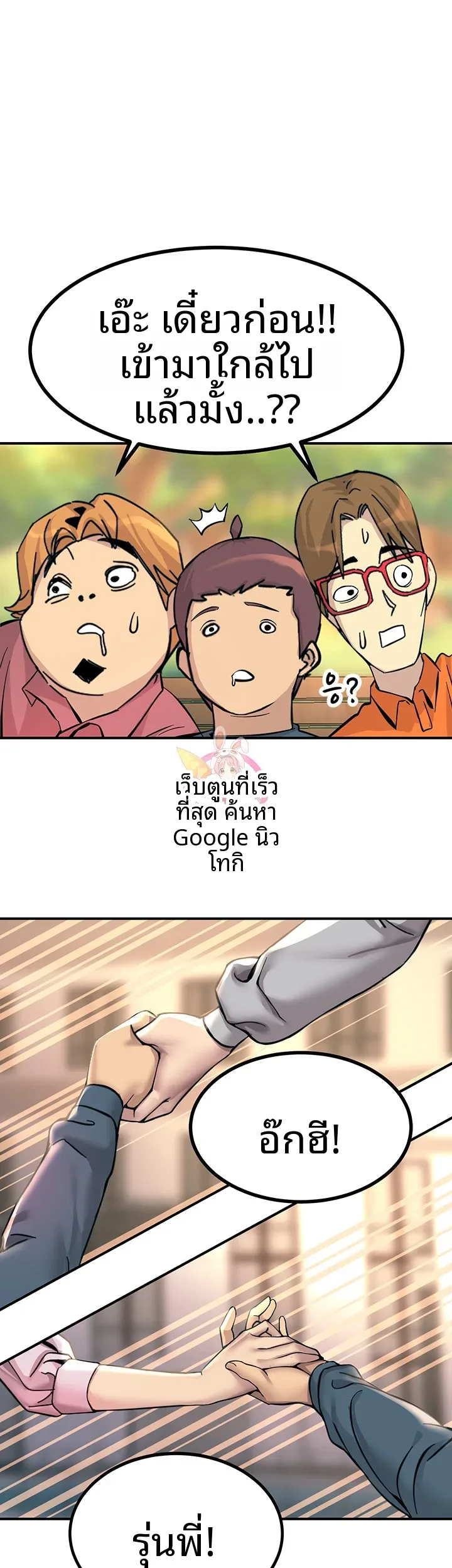 page-1