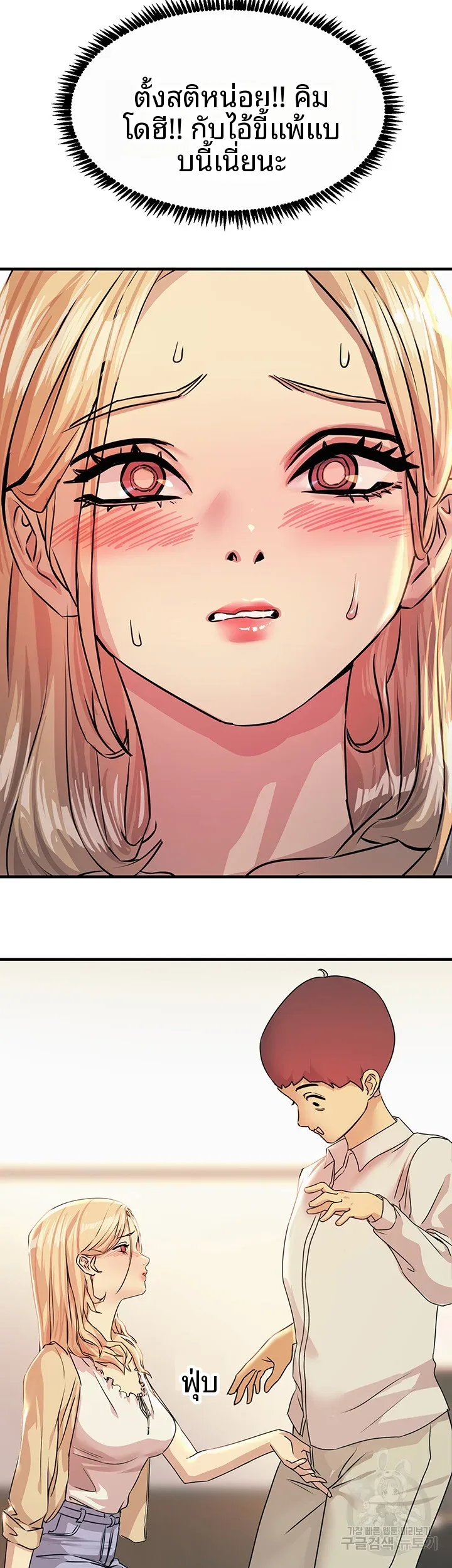 page-26