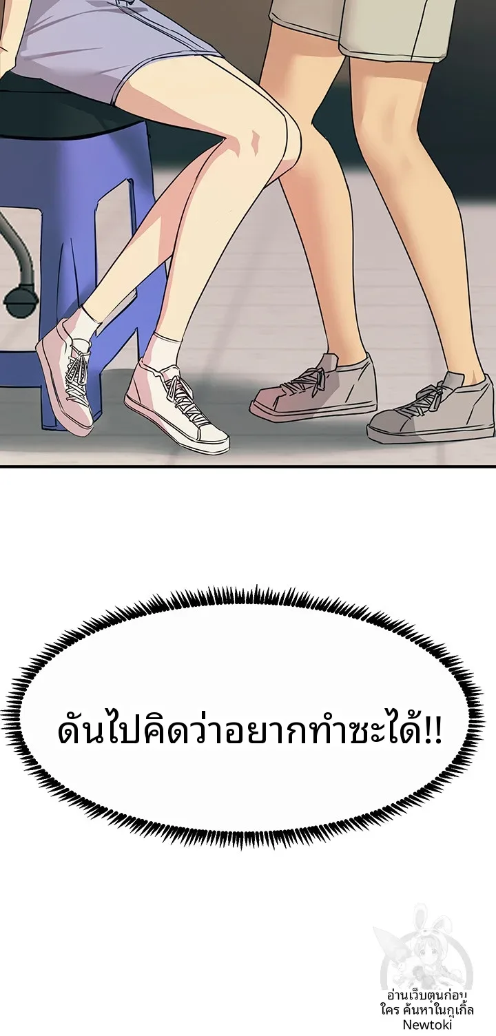 page-27