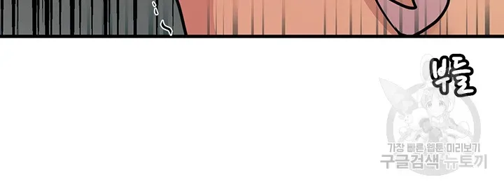page-38
