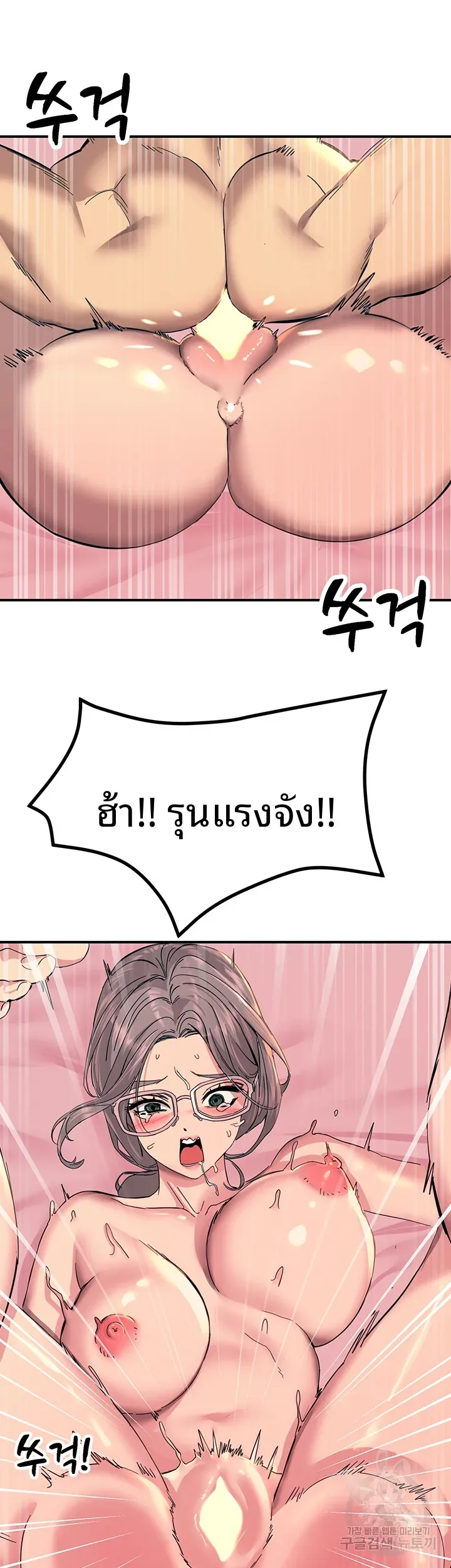 page-21