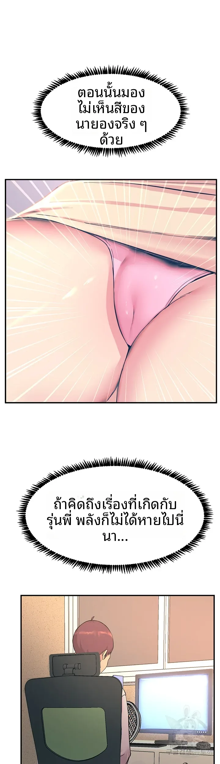 page-15