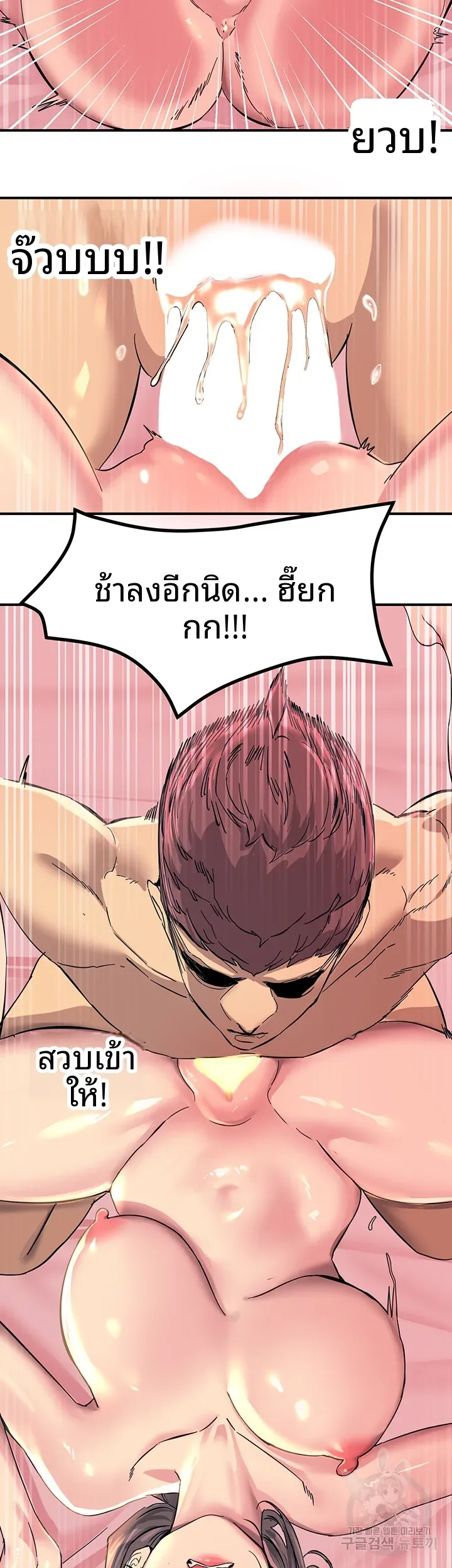 page-22