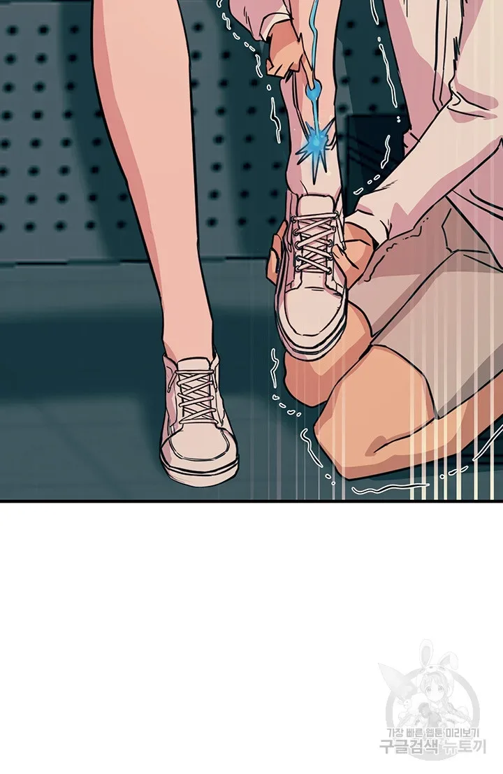 page-42