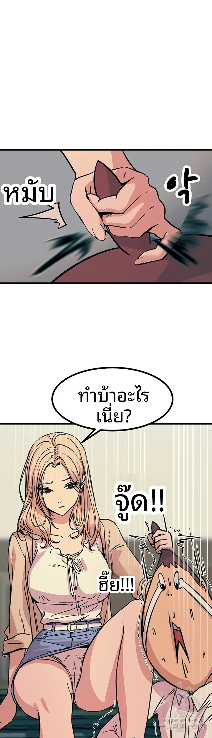 page-41
