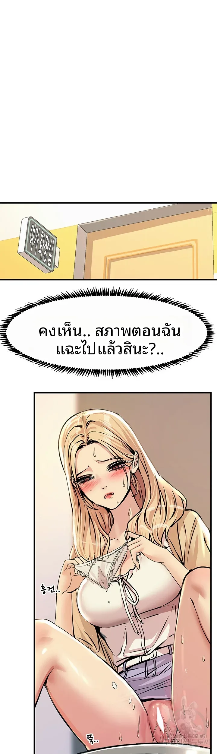 page-31