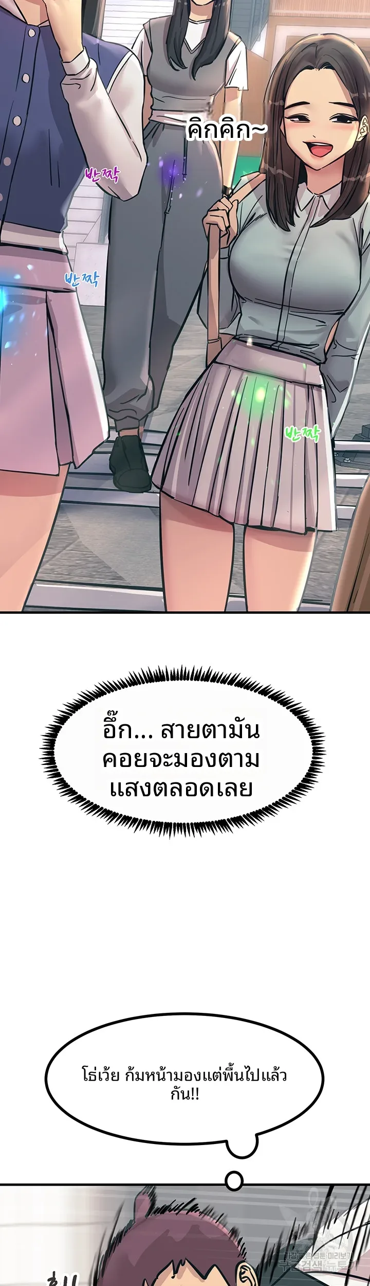 page-46