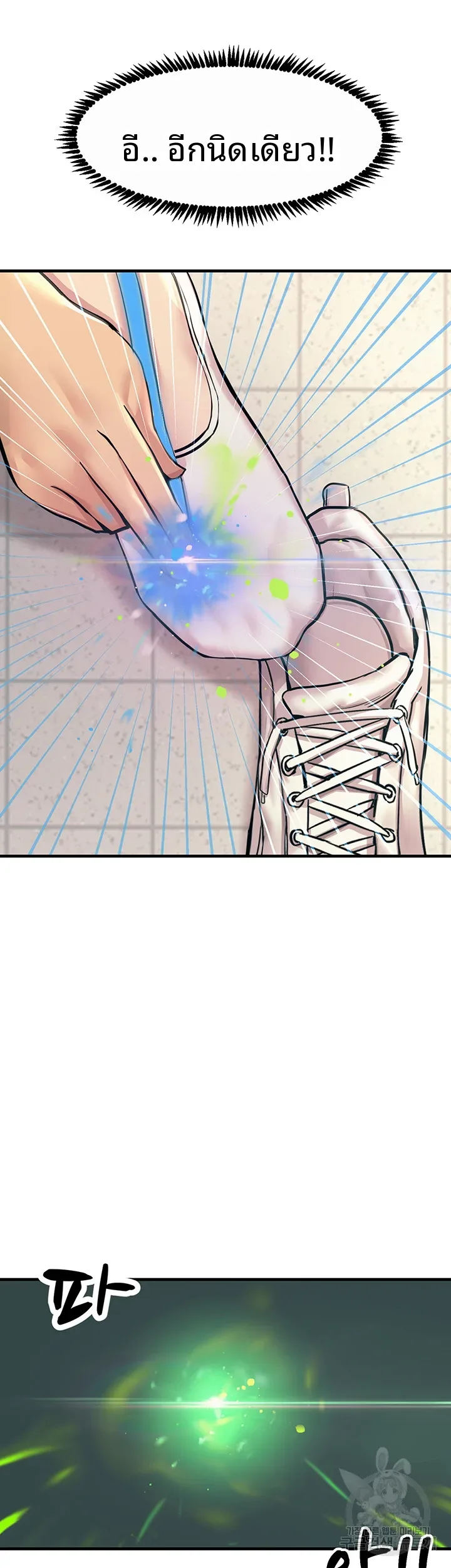 page-43
