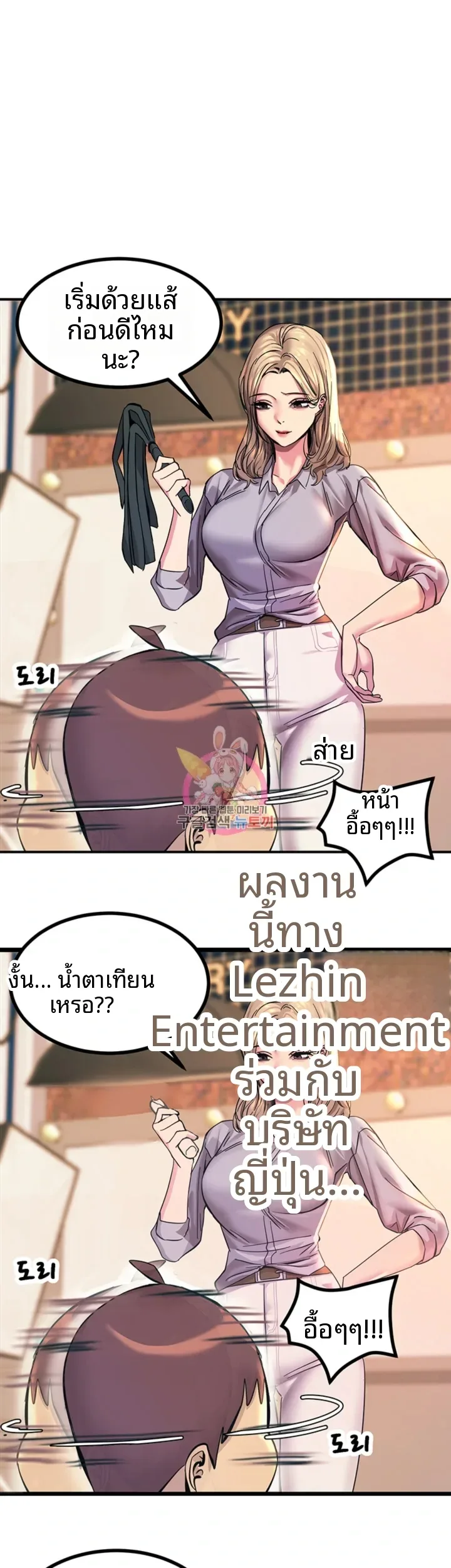 page-1