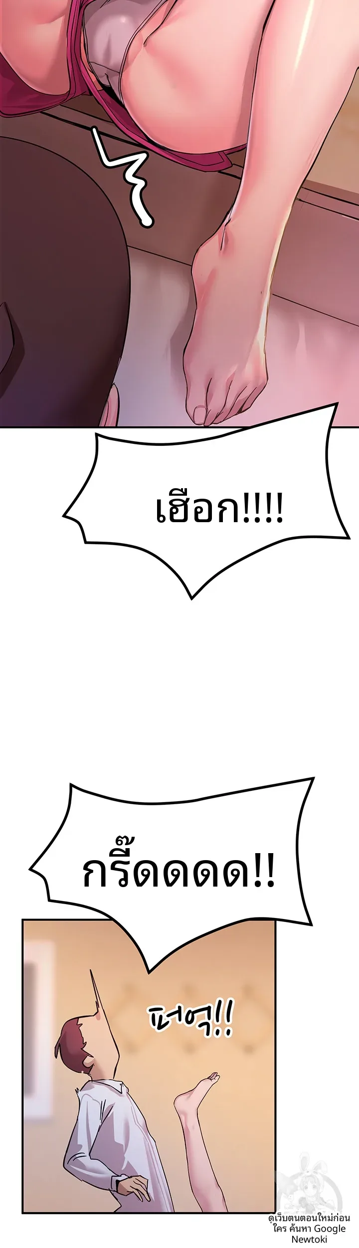 page-21